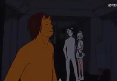 Anime I swear