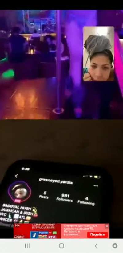 Throwback live