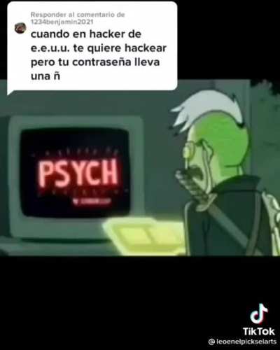 Ñ