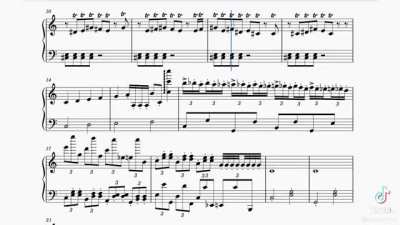 Warm Up for intermediate pianists