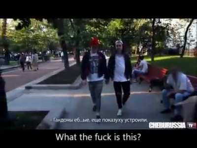 Фагот