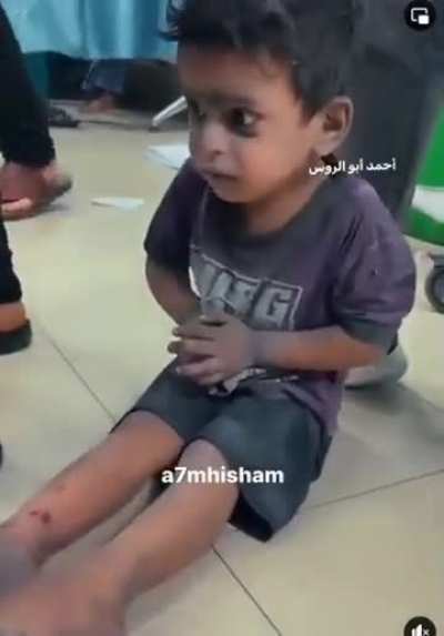 Normal Palestinian child