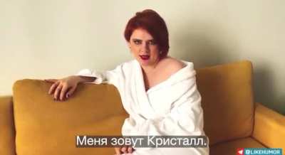 Не, ну тут любой бы отказался...