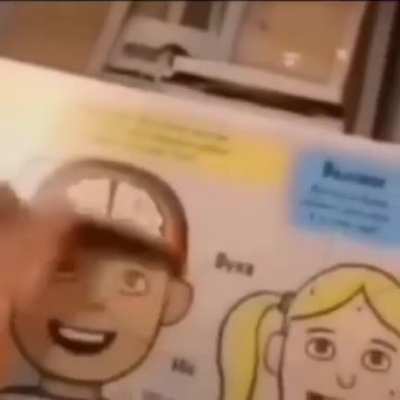 Quality makes it funny