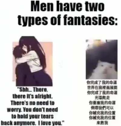 Yes