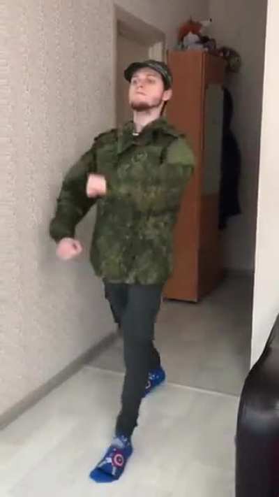 Военная подго<wbr>товка