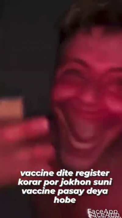 🙏