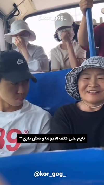Life in Korea