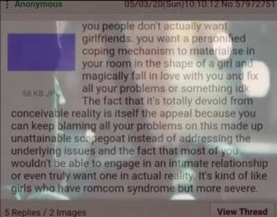 real
