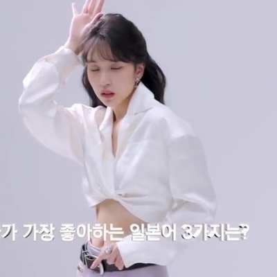 Mina