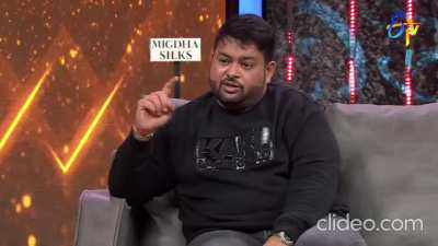 Amma Annam Pedutunda?