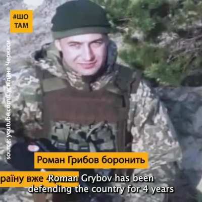 ✊ Every Ukrainian knows his voice, and his words have become a real symbol of resistance of our people 
