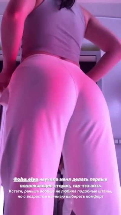 AnastasiaReshetnyak