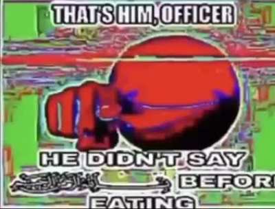Hiim