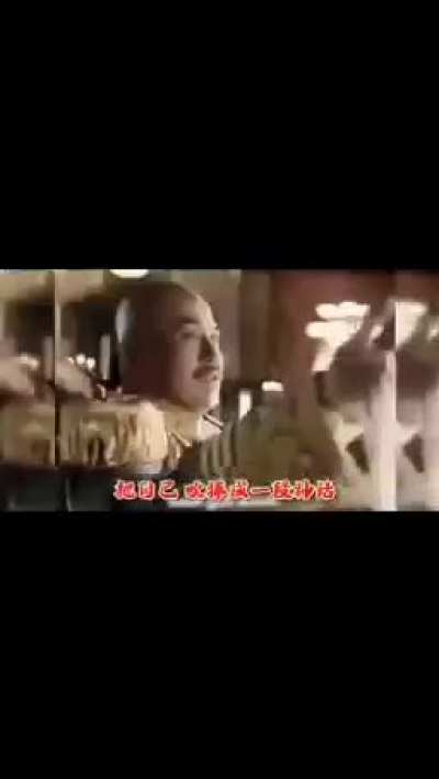 这部电影在<wbr>大陆被封杀<wbr>，是因为包<wbr>哥对号入座<wbr>了吗？🙄