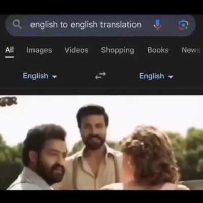 English to English translation