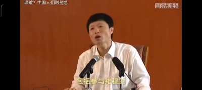 《深入人心》