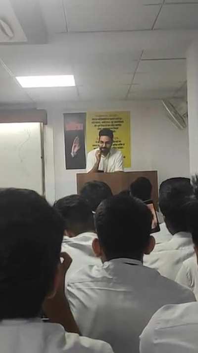 Ktm Duke Wale sir prolly (play boi) Bhajan garai teacher's day pe, Jai Shree Ram 🔥🔥