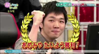 I accidentally edited out Suisei's crying in yesterday's clip so here it is