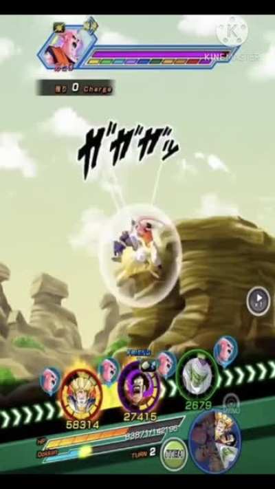 What if: Dokkan Had voiced SA (Vegitto STR LR)