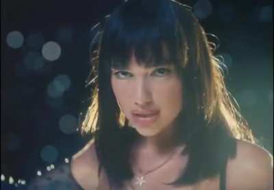 That Look