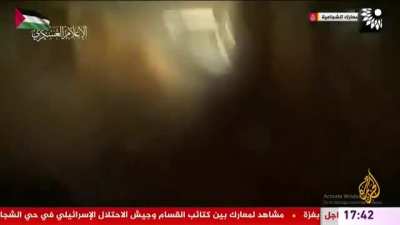 Hamas fighters engaging with Israeli Tanks in Gaza. 06.12.23