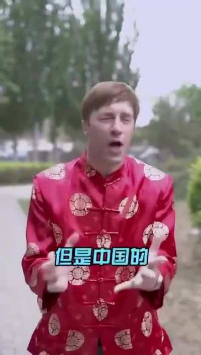 新财富密码