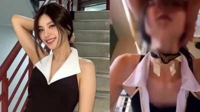 Itzy Yeji