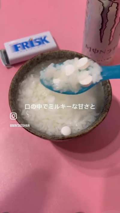 薬を飲んで<wbr>ます😋🤤