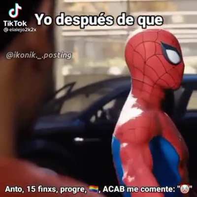 😐