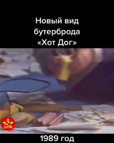 Понос-тальгировал.