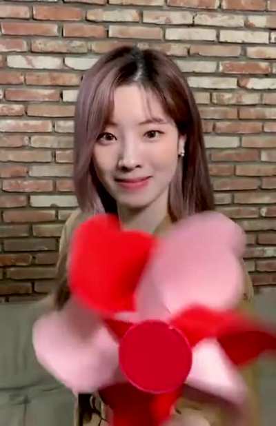 Dahyun (AR Photo Card)