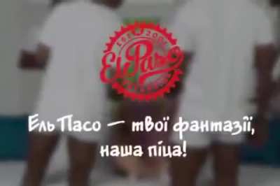 Ukranian pizza commercial
