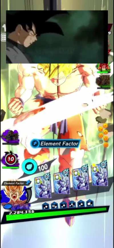 Nameku shenanigans
