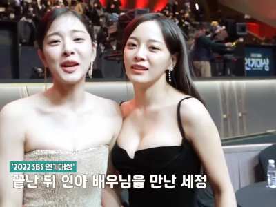 Seol In-ah & Kim Sejeong 