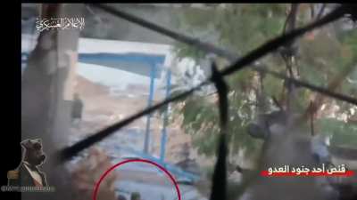 Released Video of Israeli Soldiers Being targeted in Gaza. With Translation
