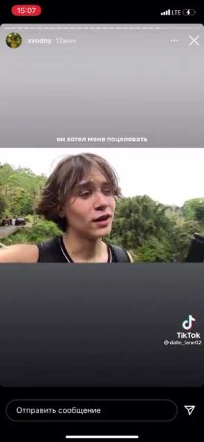 Least sex deprived Endian