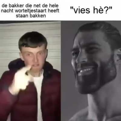 ik🥕ihe