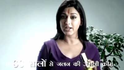 Burnol kuch bhi jalne se roke.