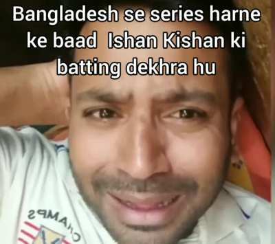 mixed feelings kam kar raha h bhaa