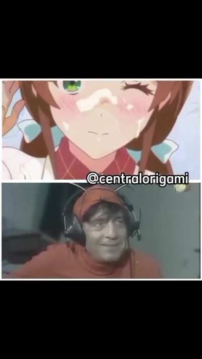 🤨