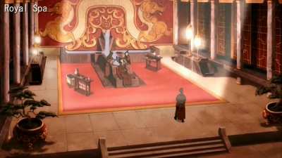 Mapping the Fire Nation's Capital
