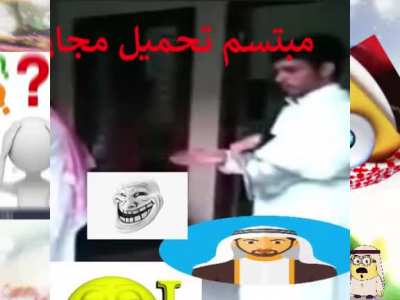 Hijab FREE MINECRAFa الشبكة العتر<wbr>نيت ويوني.mp4