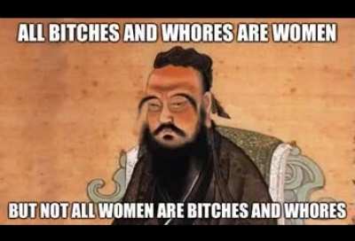 Ohell
