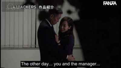 ADN-296: Yu Shinoda | She got busted for cheating with the Boss. | EroJa<wbr>panes<wbr>e.com