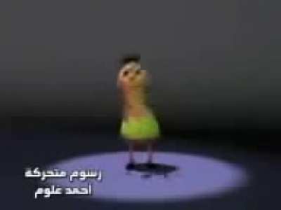 Hamood.