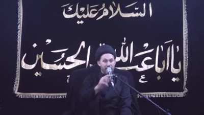Hadith Kisa is 