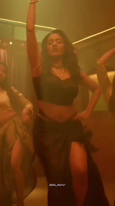 Gayathrie