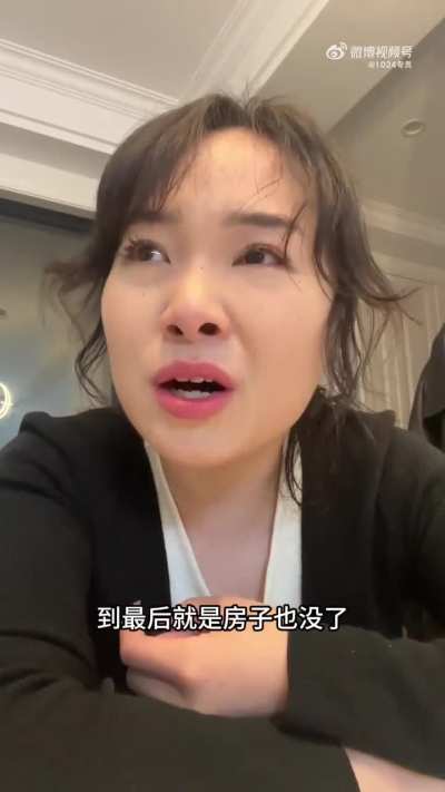 你要是买来<wbr>住，房价一<wbr>降就哭哭啼<wbr>啼的人真的<wbr>无法共情