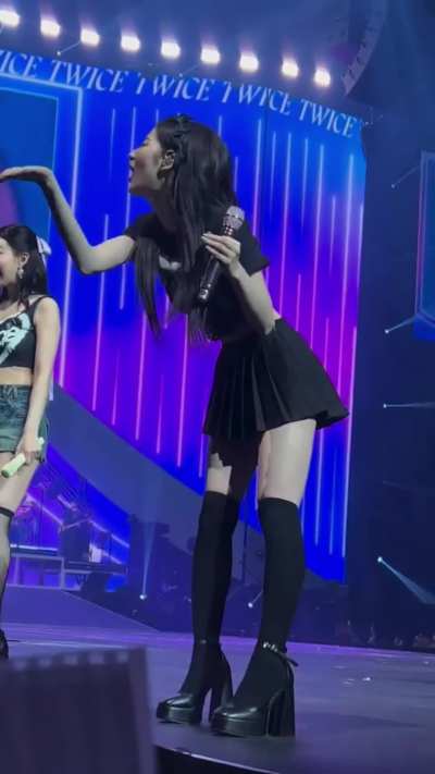 Sana Minatozaki